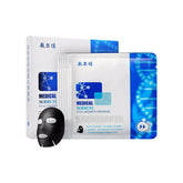 Voolga Medical Sodium Hyaluronate Dressing Repair Facial Mask Black 5pcs